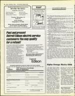 image of November 08, 1985 - number 46