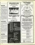 image of November 08, 1985 - number 47