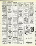 image of November 08, 1985 - number 108