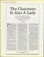 image of November 15, 1985 - number 52