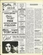 image of November 22, 1985 - number 62