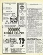 image of November 22, 1985 - number 72