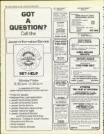 image of November 22, 1985 - number 104