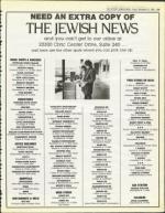 image of November 22, 1985 - number 109