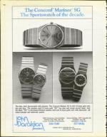 image of November 22, 1985 - number 112