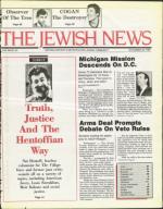 image of November 29, 1985 - number 1