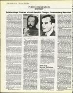 image of November 29, 1985 - number 2