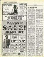 image of November 29, 1985 - number 16