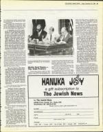 image of November 29, 1985 - number 25