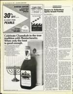 image of November 29, 1985 - number 68