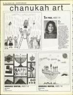 image of December 06, 1985 - number 52