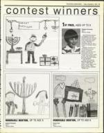 image of December 06, 1985 - number 53