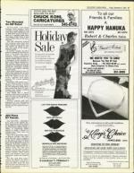 image of December 06, 1985 - number 57