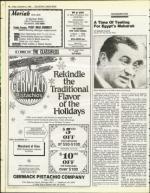 image of December 06, 1985 - number 74