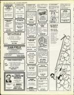 image of December 06, 1985 - number 118