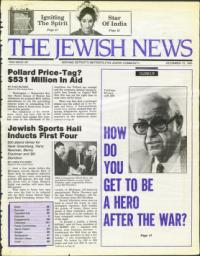 image of December 13, 1985 - number 1