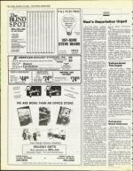 image of December 13, 1985 - number 24