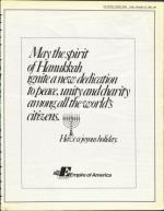 image of December 13, 1985 - number 29