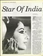 image of December 13, 1985 - number 52