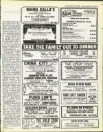 image of December 13, 1985 - number 57