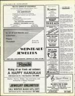 image of December 13, 1985 - number 72