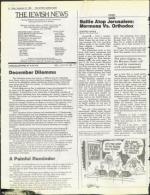 image of December 20, 1985 - number 4