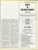 image of December 20, 1985 - number 15