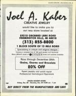 image of December 20, 1985 - number 21