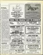 image of December 20, 1985 - number 53