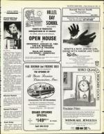 image of December 20, 1985 - number 71