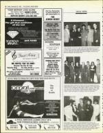 image of December 20, 1985 - number 78