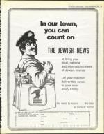 image of December 20, 1985 - number 93