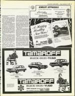 image of December 27, 1985 - number 9