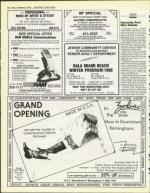 image of December 27, 1985 - number 22