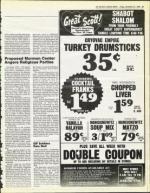 image of December 27, 1985 - number 51