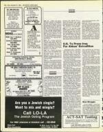 image of December 27, 1985 - number 66