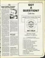 image of December 27, 1985 - number 67