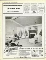 image of December 27, 1985 - number 72