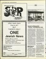 image of December 27, 1985 - number 76