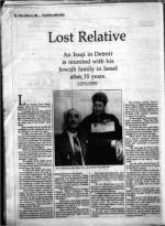 image of January 10, 1986 - number 64