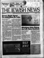 image of January 17, 1986 - number 1