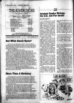 image of January 17, 1986 - number 4