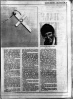 image of January 17, 1986 - number 15