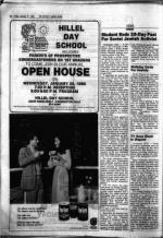 image of January 17, 1986 - number 32