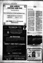 image of January 17, 1986 - number 42