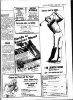 image of January 17, 1986 - number 68