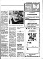 image of January 17, 1986 - number 84