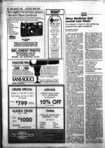 image of January 24, 1986 - number 46