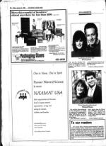 image of January 24, 1986 - number 64