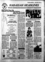 image of January 31, 1986 - number 33